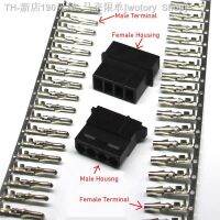 【CW】►◐♕  10 Set Molex 5.08mm Large 4 Pin Computer ATX Plug Male Female Housing   Terminal