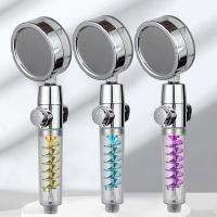 【YP】 New Shower Saving Degrees Rotating With Small Pressure Spray Nozzle Accessories