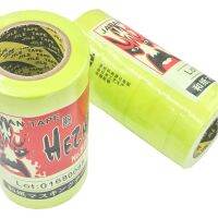 Painters Masking Tape 7 Rolls One Bag 18mmx18m Light Green Color High Quality Sale