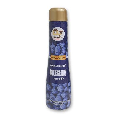 สินค้ามาใหม่! เพียวโตะ เพียวเร่บลูเบอร์รี่ 600 กรัม Pureto Blueberry Puree 600g ล็อตใหม่มาล่าสุด สินค้าสด มีเก็บเงินปลายทาง