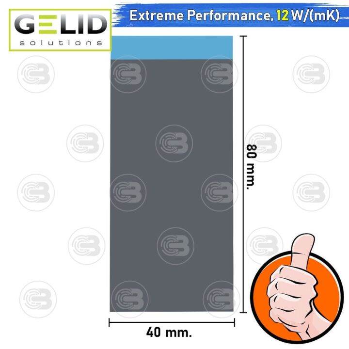 coolblasterthai-gelid-gp-extreme-thermal-pad-80x40-mm-2-5-mm-12-0-w-mk-tp-gp01-f