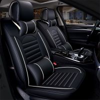 Leather Universal Car Seat Covers for Changan all model CS55 CS35 plus CX70 alsvin cs15 CS75 CS95 CS85 auto accessories styling