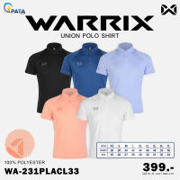 เสื้อโปโล UNION POLO เสื้อโปโลวอริกซ์ WARRIX รหัส WA-231PLACL33 เสื้อโปโลสีพื้น คอปกสั้น ไหล่ประกบชิ้นผ้า ของแท้100%