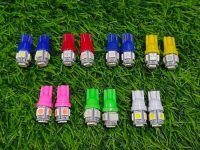 ไฟหรี่ 5 ชิป หลอดไฟหรี่ LED ขั้วT10 12V. มี 7 สีให้เลือก