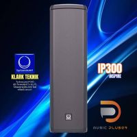 Turbosound iNSPIRE iP300 ลำโพงคอลัมน์ 2×6.5 นิ้ว 2 ทาง 600 วัตต์ มีแอมป์ในตัว คลาส D มี Bluetooth ปรับเสียง ผ่าน App iOS