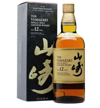 Yamazaki Single Malt Best Price in Singapore Jan 2024 Lazada.sg