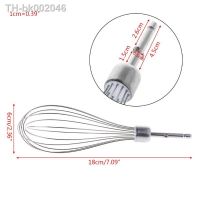 ✓▼✙ Electric Egg Beater Accessories Frother Mixer Whisk Stainless Steel Kitchen Tool