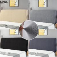 ✷COD ผ้าคลุมหัวเตียง 5 ฟุต 6 ฟุต ผ้าโพลีเอสเตอร์ มี 5 ขนาดไซส์เตียง Bed Headboares Bedside Cover✍