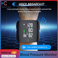 Hailicare ครัวเรือนอิเล็กทรอนิกส์ Sphygmomanometer หน้าจอสัมผัสข้อมือเครื่องวัดความดันโลหิตอัตโนมัติเตือนด้วยเสียงแสงพื้นหลังสามสีแบบพกพาเครื่องวัดความดันโลหิตแบบปุ่มเดียว