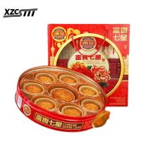 (ส่งเร็วมาก) มาเก๊า มาเก๊า Emperor Mooncake Double Egg Yolk Lotus Paste Bean Paste Fruit Sparse Cantonese Mooncake Multi-flavor 8 Gift Boxes