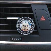 【✨】 hhu09 คลิปน้ำหอมรถยนต์ Dog Fragrance Trim Diffuser Air Vent Freshener Auto Interior Outlet Decoration Gift Adornment