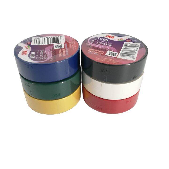 18mm-10m-0-13mm-original-vinyl-adhesive-insulating-tape-1500-leaded-pvc-electrical-insulation-high-voltage-tape