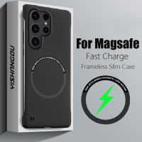 Slim Frameless Magnetic สำหรับ Magsafe Case สำหรับ Samsung Galaxy S23 Ultra S22 Ultra Plus Coque Luxury Hard PC กันกระแทก Matte Cover