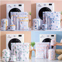 1 Set Zipper Mesh Laundry Bag Washing Machine Dedicated Dirty Wash Bag Underwear Sock Laundry Basket Multi-size Washing Kits