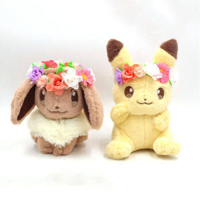 Plush Center Easter Pikachueevees Doll Cute Animal Toy Gift Stuffed