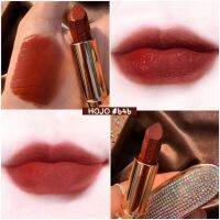 ลิปเพชรพร้อมกระจก Hojo Princess Lipstick ลิปสติกเจ้าหญิง No.8028 หรูหรา งดงาม พิกเม๊นท์แน่นติดทนนานทั้งวันค่ะ