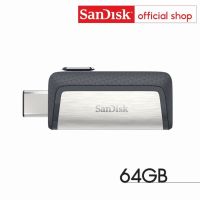 แฟลชไดร์ฟ flash drive แฟลชไดร์ฟ usb SanDisk Ultra Dual Drive USB Type-C 64GB (SDDDC2-064G-G46)