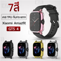 MLIFE - เคส Xiaomi Amazfit GTS 4 เคสกันรอย สมาร์ทวอทช์ TPU เคสกันกระแทก น้ำหนักเบา งอได้ กระจก สายชาร์จ สายนาฬิกา - TPU Protective Case Cover for Xiaomi Amazfit GTS4