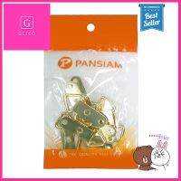 อุปกรณ์กรอบรูปหูแขวนยาว PAN SIAM รุ่น FA-013 (แพ็ก 10 ชิ้น) สีทอง **ทักแชทได้ค่ะ ยินดีบริการ**