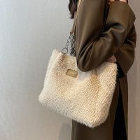 Summer season furry furry bag shoulder large bag women 2023 new large capacity commuting plush tote bag 【BYUE】