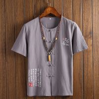 Chinese Clothes for Men T-Shirt Male Linen Cotton Loose Blouse Traditional Kung Fu Outfit Hanfu Coats Wu Shu Tee Tops