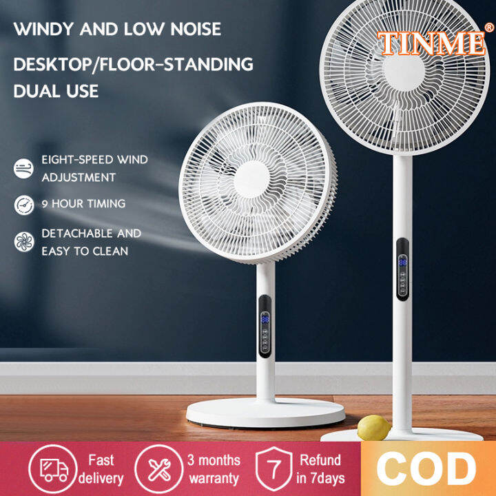 TINME Electric Fan remote control or button floor fans stand Fan 16 ...