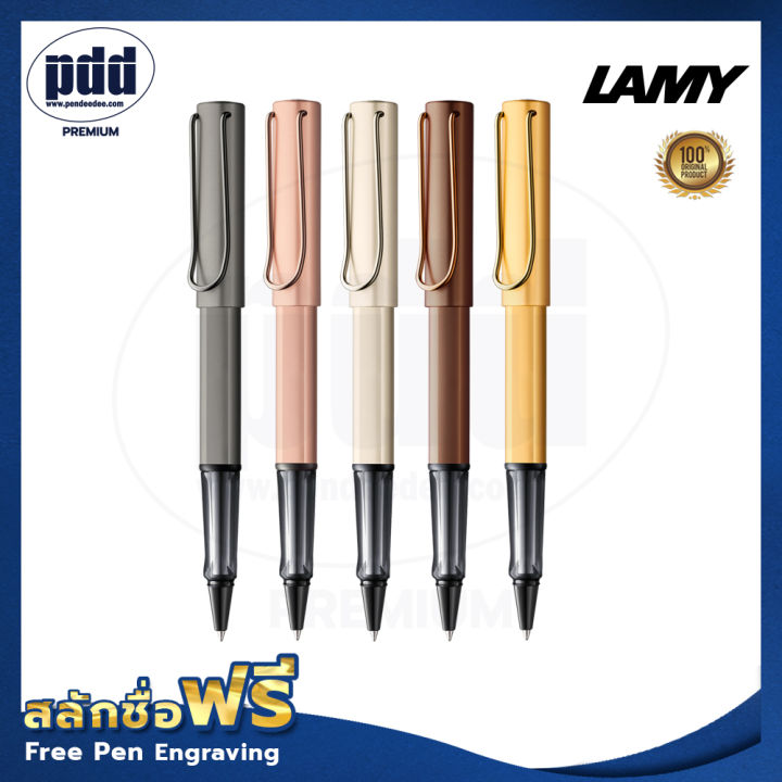 1ด้าม-ปากกาสลักชื่อฟรี-lamy-lx-ปากกาโรลเลอร์บอล-ลามี่-แอลเอ็กซ์-หัว-m-1-pc-free-engraving-lamy-lx-rollerb