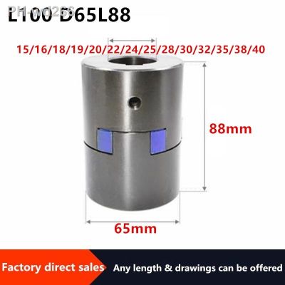 D65L88 inner hole 15/16/18/19/20/22/24/25/28/30/32/35 three /3jaw coupling Plum-coulper Servo motor/Star couplings High torque