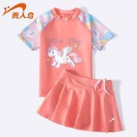 [COD] Noble bird childrens swimsuit new girl baby princess quick-drying sunscreen