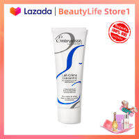 ✅ Lazada รับประกัน ✅ Embryolisse lait cream concentrate 75ml มอยส์เจอไรเซอร์บำรุงผิวหน้า/moisturizer/ primer[พร้อมส่ง]