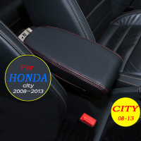 LAIFU ที่วางแขนปกหนังสำหรับ HONDA City 2008 2009 2010 2011 2012 2013คอนโซลกลางเคสป้องกันแผ่นเก้าอี้เก็บของที่พักแขนคอนโซลกลาง