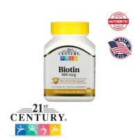 Biotin ไบโอติน 110เม็ด,พร้อมส่ง!!21st Century, Biotin, 800 mcg, 110 Easy Swallow Tablets