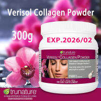 trunature Verisol Collagen Powder 2500 mg 300g