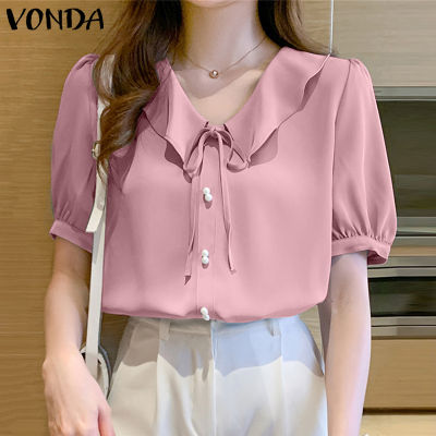 (จัดส่งฟรี)Fancystyle VONDA ปุ่มเดินทางของผู้หญิงเสื้อหนาเปิดลงปกเสื้อแขนพอง