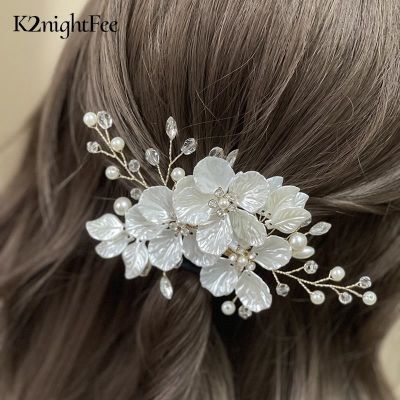 Bridal Hair Clip Floral Barrette Bride Jewelry Bridesmaid Wedding Accessories