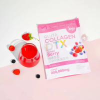 ✨JOJI Gluta Collagen DTX Mixed Berry โจจิ กลูต้า คอลลาเจน มิกซ์เบอร์รี่ บรรจุ 10 ซอง ✨