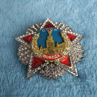 Exquisite Soviet Order of Victory Russian badge Fashion Brooches Pins