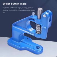 Hand Punch Press Machine for Eyelet Grommet Dies or Double Cap Rivets Dies Mould Tool Snap Buttons Craft