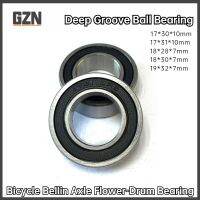 2/4pcs Bicycle bearings Flower drum axle mountain bike bearings 173010-2RS 17X30X7 173110 18287 18x28x7mm 18307  19327-2RS Furniture Protectors Replac