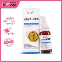 Dr.JiLL Advanced Serum สูตรใหม่ ดร.จิล เซรั่ม แอดวานซ์ | เซรั่มคุณหมอ ผิวไร้สิว กระจ่างใส ลดฝ้า,กระ,จุดด่างดำ [30 ml]