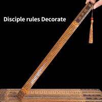 1pc Guide Ruler Home Chinese Learning Disciple Rule Teaching Ruler Bamboo Strip Carving Gift Scenic Area Tourism Souvenir Crafts