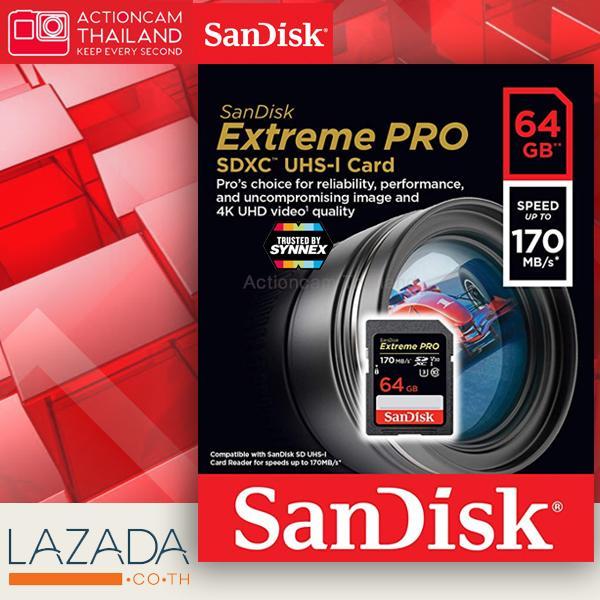 sandisk-sd-card-sdxc-รุ่นใหม่-extreme-pro-64gb-speed-อ่าน170mb-s-เขียน-90mb-s-ประกัน-synnex-ตลอดอายุการใช้งาน-sdsdxxy-064g-gn4in-เมมโมรี่-การ์ด-แซนดิส-กล้อง-ถ่ายภาพ-ถ่ายรูป