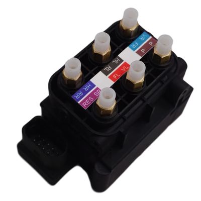 Air Suspension Valve Block for Audi A6 C6 A8 D3 S6 S8 4B Part Number: 4F0616013 4F0616005B 4Z7616007 4Z7616007A