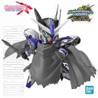 Bandai SDW HEROES LEIF GUNDAM GP04 (SDW)