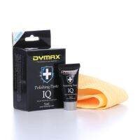 Dymax น้ำยาขัดลบรอย IQ Polishing Paste