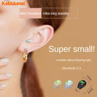 Kebidumei หูฟังบลูทูธขนาดเล็ก5.3หูข้างเดียวมองไม่เห็น Headphone Gaming หูฟังลดเสียงสเตอริโอการนอนหลับ