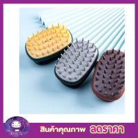 แปรงยางซิลิโคน แปรงซิลิโคลน หวีแปรง หวีพกพา หวีแปรงซิลิโคนนวดศรีษะ Silicone Comb Brush หวีแปรงซิลิโคลน หวีผม แปรงซิลิโคน แปรงซิลิโคนผม