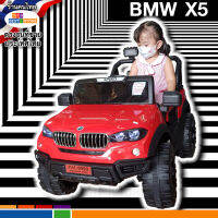 ใหม่ปี66 รถBMW X5และFord Ranger Raptor 4X4 รถฟอร์ดเรนเจอร์2ที่นั่ง รถเด็กเล่นไฟฟ้า รีโมทและมือถือบังคับรถได้ ขับเคลื่อน4ล้อ รีโมท ขาว แดง น้ำเงิน