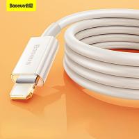 Baseus Flash R สายข้อมูลที่ชาร์จไฟรวดเร็ว USB กับ IP 2.4A สายข้อมูล USB Apple ฟ้าผ่าสำหรับ13 12 11Pro สูงสุด Xs X Plus