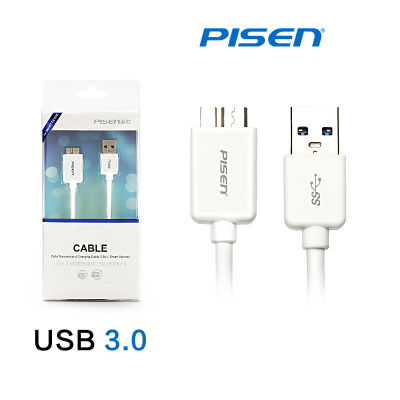 PISEN สายชาร์จ Micro USB 3.0 Data Transmit and Charging Cable ยาว 1500 mm อุปกรณ์สำหรับรีชาร์จและซิงค์เพื่อโอนถ่ายข้อมูลแบบ 2-in-1 (For Smart Device) - สีขาว